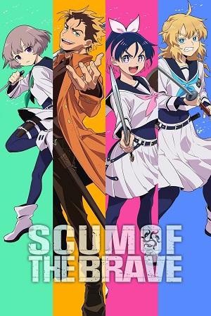 Download Scum of the Brave (Season 1) [S01 – E20 Added] {Hindi-Japanese} Anime Series 480p 720p & 1080p WEB-DL
