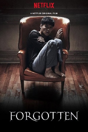 Download Forgotten (2017) BluRay (Korean With English Subtitles) Full Movie 1080p [2.1GB] H.264